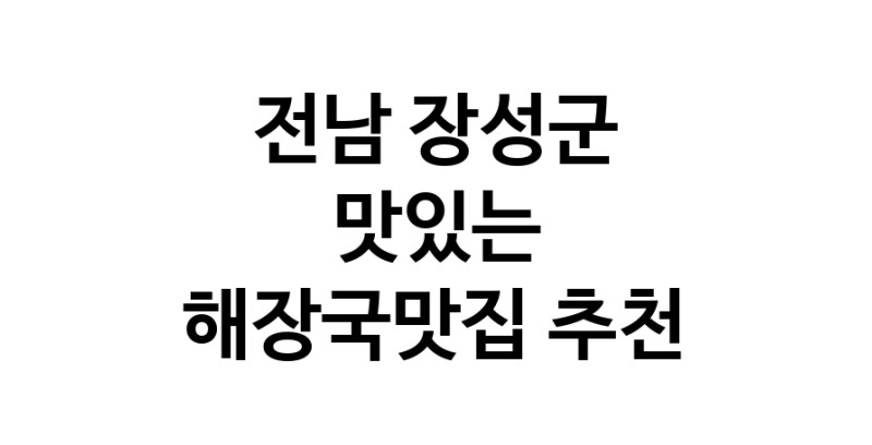 white.Image3__800_800-120