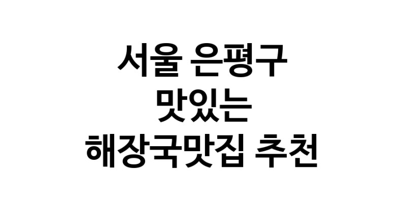 white.Image3__800_800-67