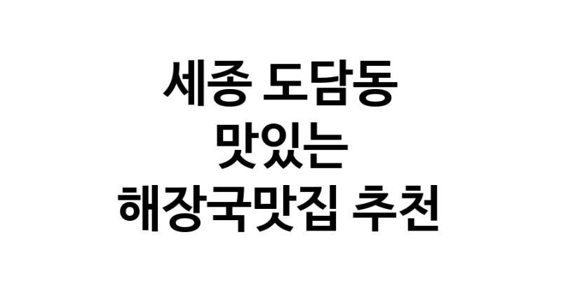 white.Image3__800_800-76