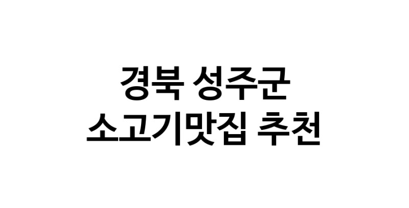 white.Image3__800_800-75