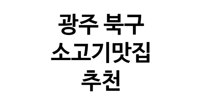 white.Image3__800_800-92