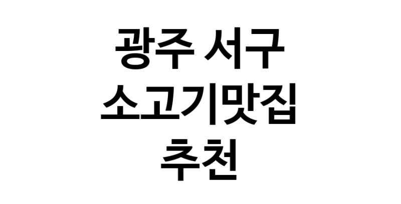white.Image3__800_800-93
