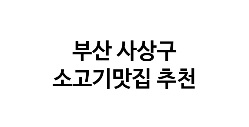 white.Image3__800_800-18