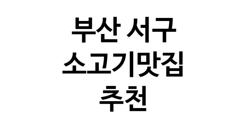white.Image3__800_800-20