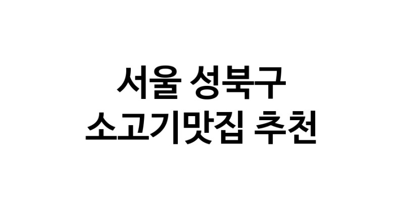 white.Image3__800_800-42