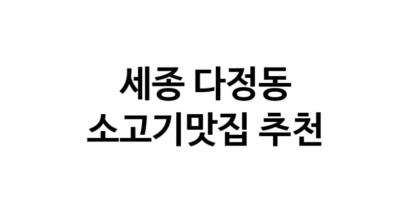 white.Image3__800_800-54