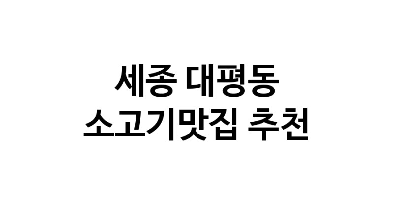 white.Image3__800_800-55