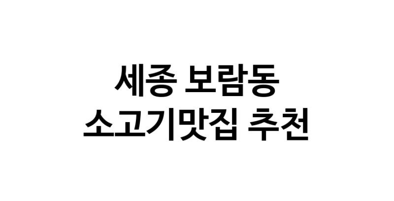 white.Image3__800_800-58