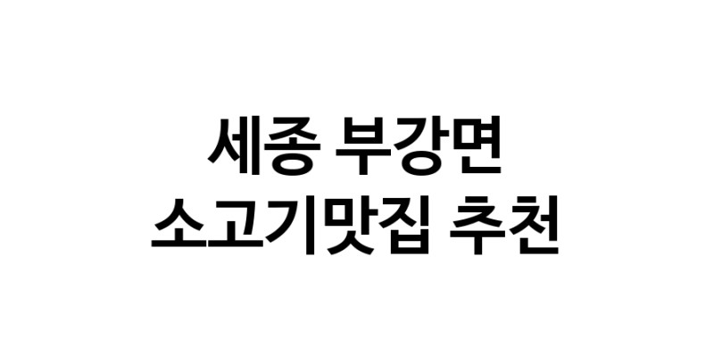 white.Image3__800_800-59
