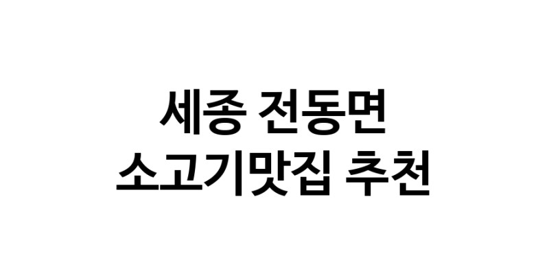 white.Image3__800_800-69
