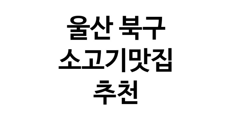 white.Image3__800_800-76