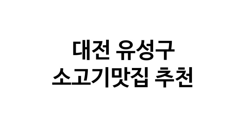white.Image3__800_800-8