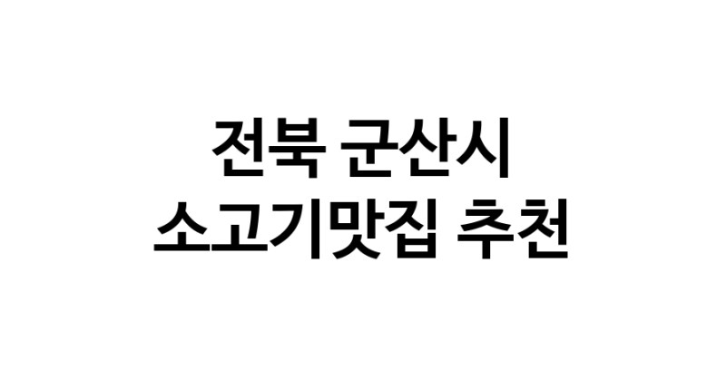 white.Image3__800_800-4