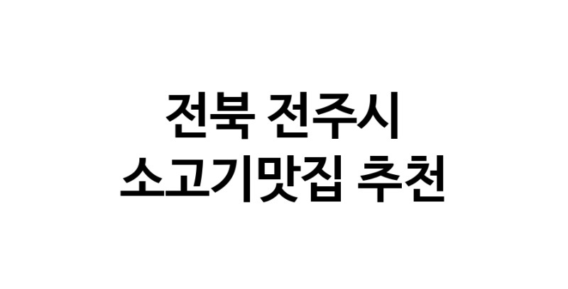 white.Image3__800_800-8